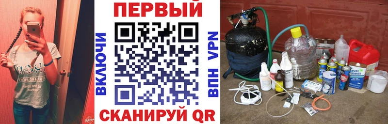 АМФ 97%  Большой Камень 