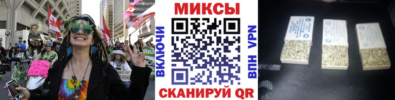 БУТИРАТ 99% МЕГА сайт Большой Камень