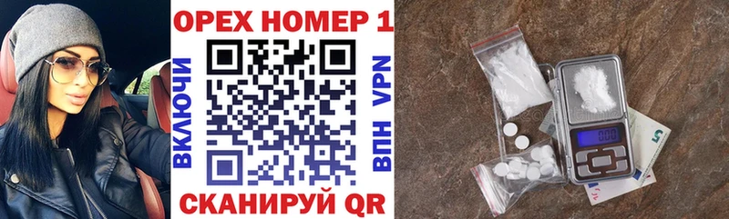 где продают наркотики  Большой Камень  Cocaine Перу 