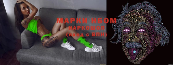 не бодяженный Белоозёрский