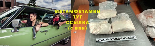 гашик Баксан
