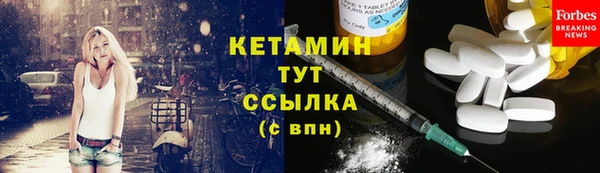мяу мяу мука Балахна