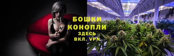 кокаин VHQ Пролетарск