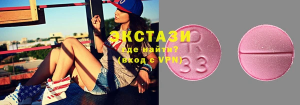 гашик Баксан