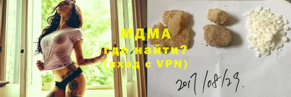 гашик Баксан