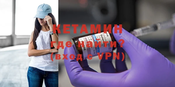 мяу мяу мука Балахна