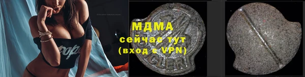 гашик Баксан