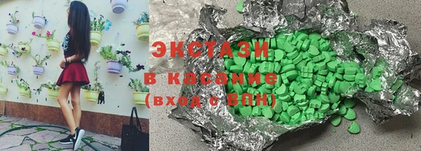 сатива Протвино