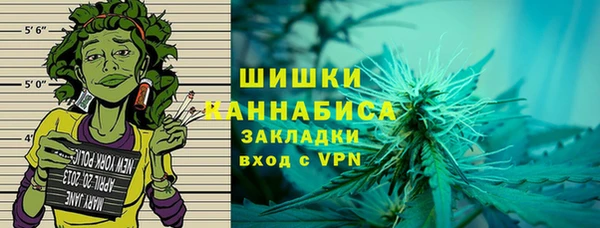 гашик Баксан