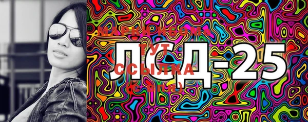 гашик Баксан