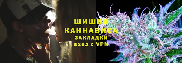 мяу мяу мука Балахна