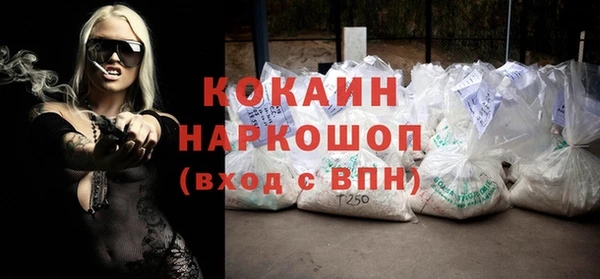 гашик Баксан