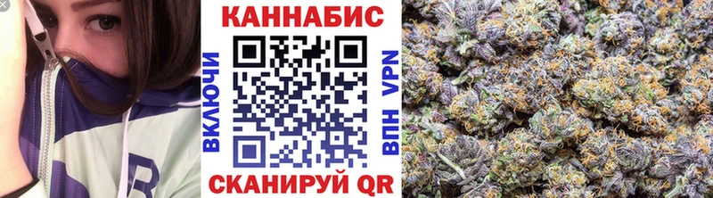 кракен зеркало  Большой Камень  Конопля Amnesia  закладка 